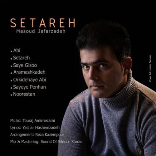 دانلود آهنگ ستاره مسعود جعفرزاده