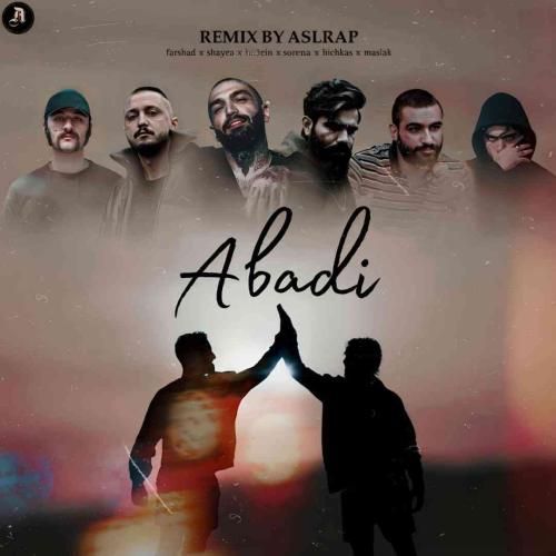 دانلود آهنگ ابدی اصل رپ