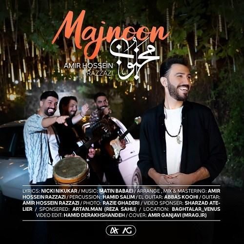 دانلود آهنگ مجنون امیرحسین رزازی