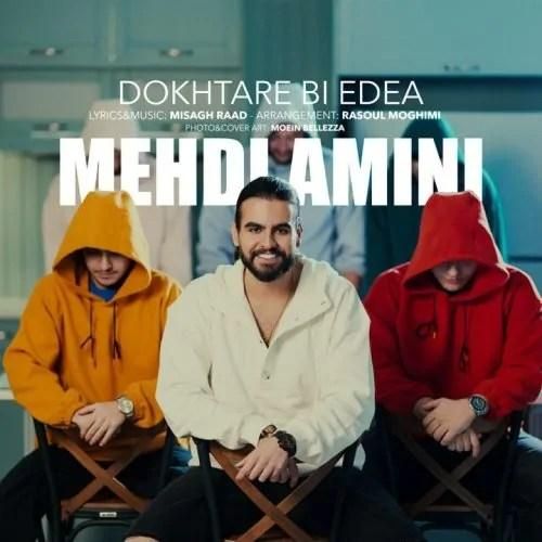 دانلود آهنگ دختر بی ادعا مهدی امینی