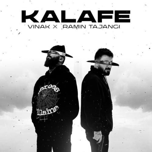 دانلود آهنگ کلافه ویناک و رامین تجنگی