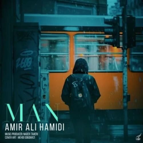 دانلود آهنگ من امیر علی حمیدی