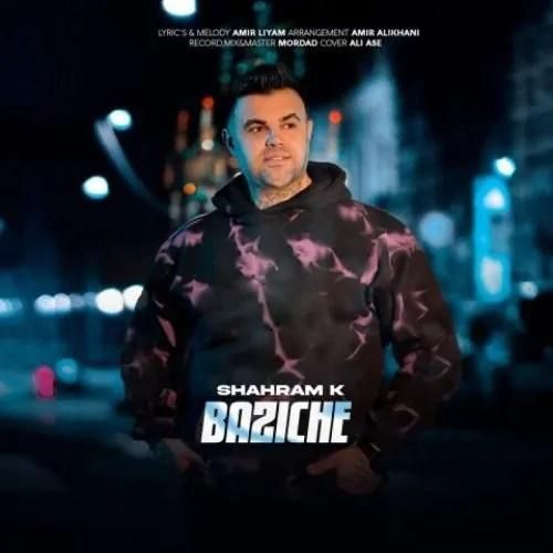 دانلود آهنگ بازیچه شهرام کی