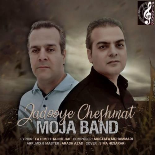 دانلود آهنگ جادوی چشمات موجا بند