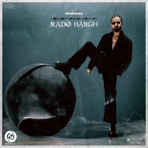 دانلود آهنگ یکی یکی مهرشاد