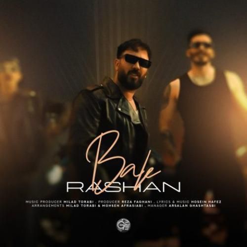 دانلود آهنگ بله راشان