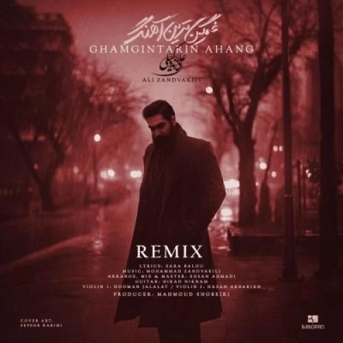 دانلود آهنگ غمگین ترین آهنگ علی زند وکیلی