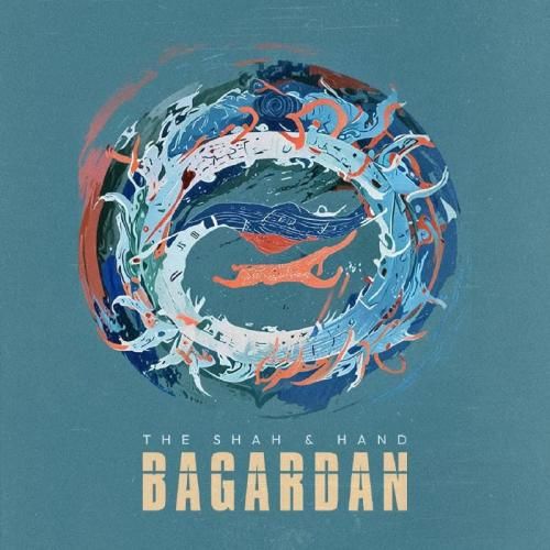 دانلود آهنگ باگردن شاهین نجفی