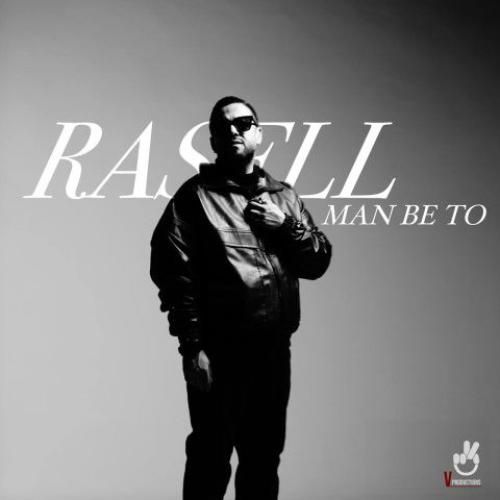 دانلود آهنگ من به تو راسل