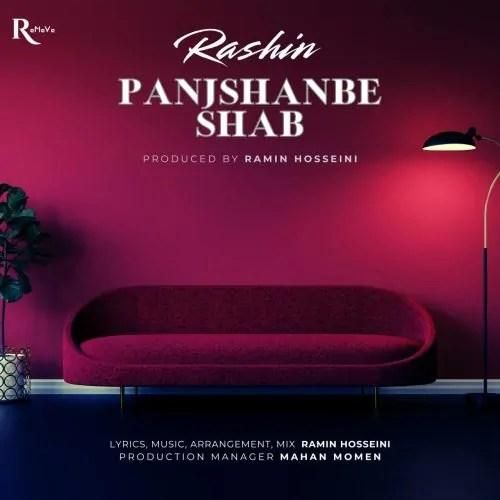 دانلود آهنگ پنجشنبه شب راشین