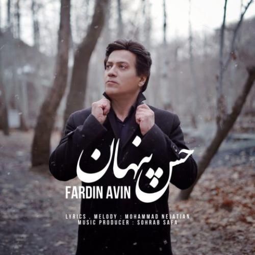 دانلود آهنگ حس پنهان فردین آوین