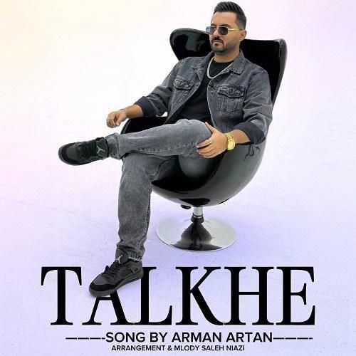 دانلود آهنگ تلخه آرمان آرتان