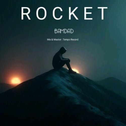 دانلود آهنگ بامداد بابک راکت