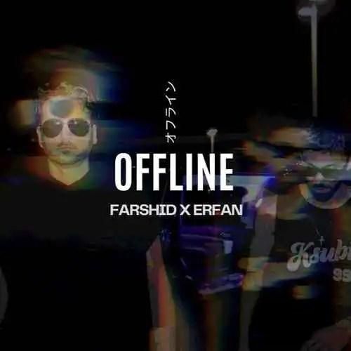 دانلود آهنگ آفلاین عرفان