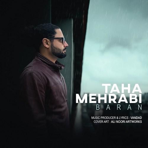 دانلود آهنگ باران طاها محرابی