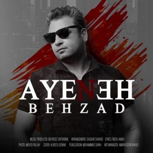 دانلود آهنگ آینه بهزاد