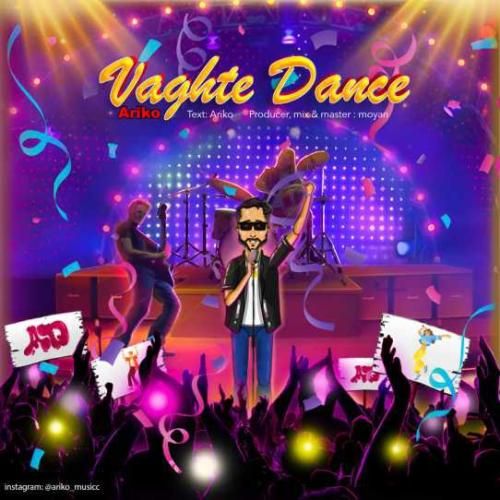 دانلود آهنگ وقته دانسه آريكو