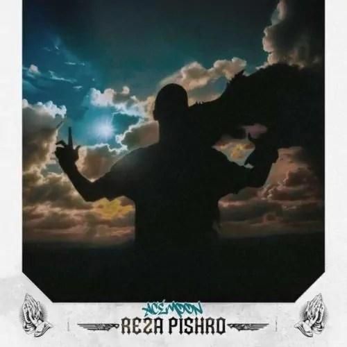 دانلود آهنگ آسمون رضا پیشرو