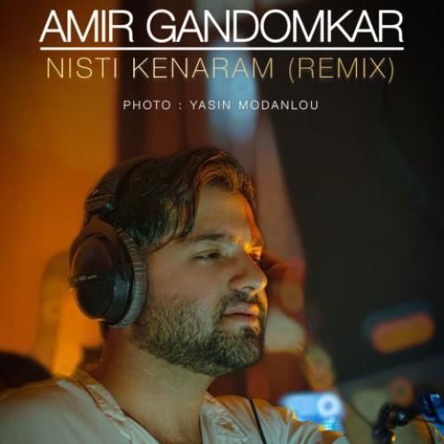 دانلود آهنگ نیستی کنارم امیر گندم کار