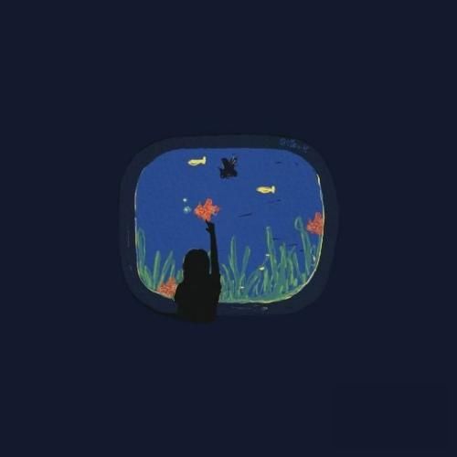 دانلود آهنگ خودت میدونی که چجوریه دنیا بی تو درد داری