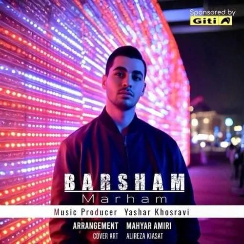 دانلود آهنگ مرهم برشام