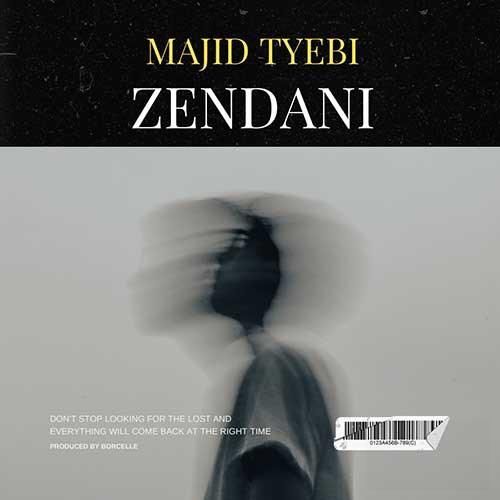 دانلود آهنگ زندانی مجید طیبی