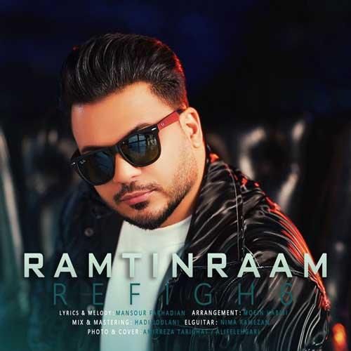 دانلود آهنگ رفیق ۶ رامتین رام