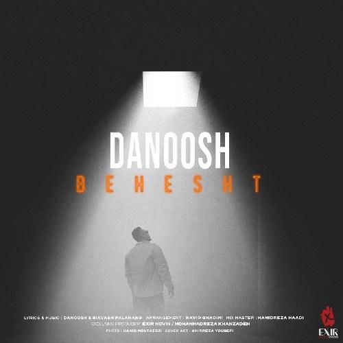 دانلود آهنگ بهشت دانوش