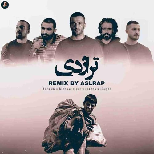 دانلود آهنگ تراژدی اصل رپ