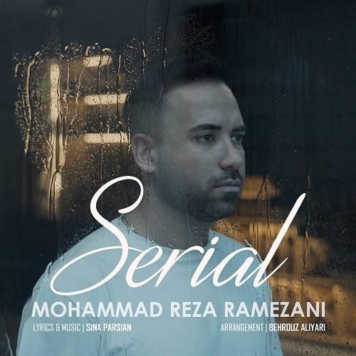 دانلود آهنگ سریال محمد رضا رمضانی