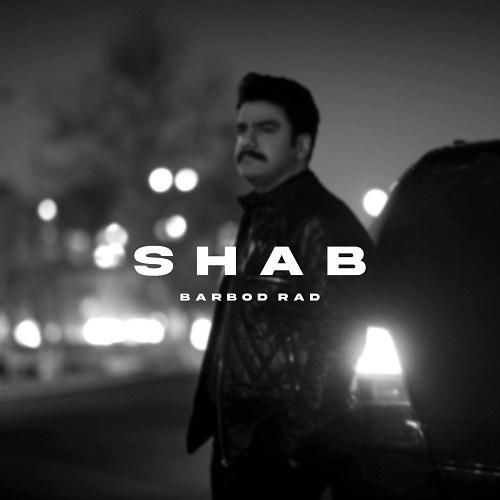 دانلود آهنگ شب باربد راد