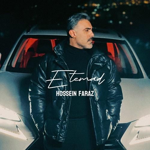 دانلود آهنگ اعتماد حسین فراز