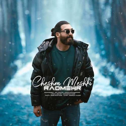 دانلود آهنگ چشم مشکی رادمهر