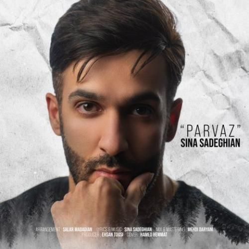 دانلود آهنگ پرواز سینا صادقیان