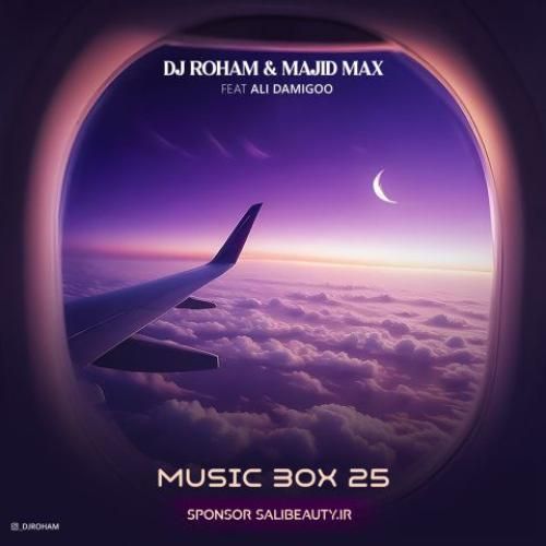 دانلود آهنگ موزیک باکس 25 دیجی رهام و مجید مکس