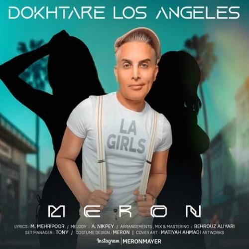 دانلود آهنگ دختر لس آنجلس مرون