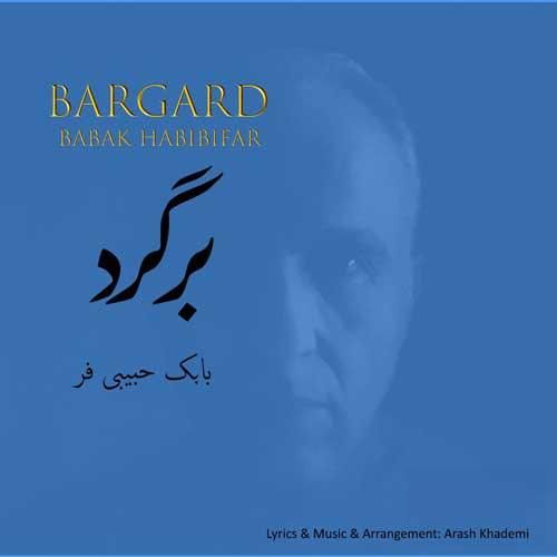 دانلود آهنگ برگرد بابک حبیبی فر
