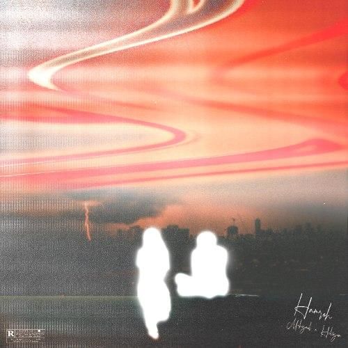 دانلود آهنگ هم روح مهیاد و هلیوم