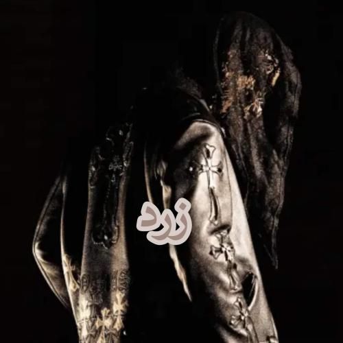 دانلود آهنگ زرد دورچی