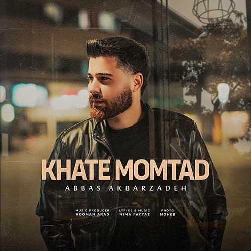 دانلود آهنگ خط ممتد عباس اکبرزاده