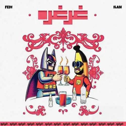 دانلود آهنگ غرغره فدی