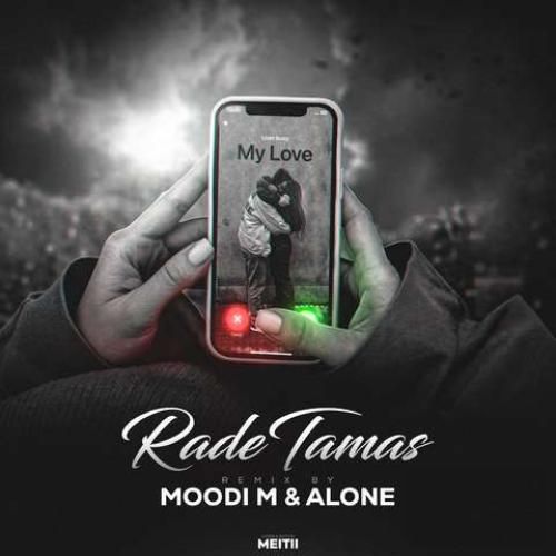 دانلود آهنگ رد تماس مودی ام و الون
