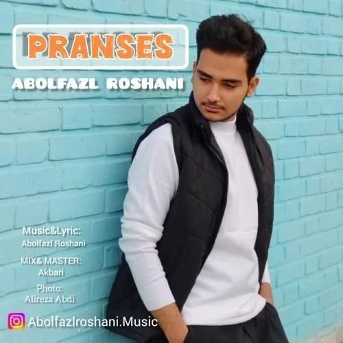 دانلود آهنگ پرنسس ابوالفضل روشنی