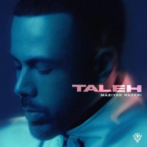 دانلود آهنگ تله مازیار ناصری