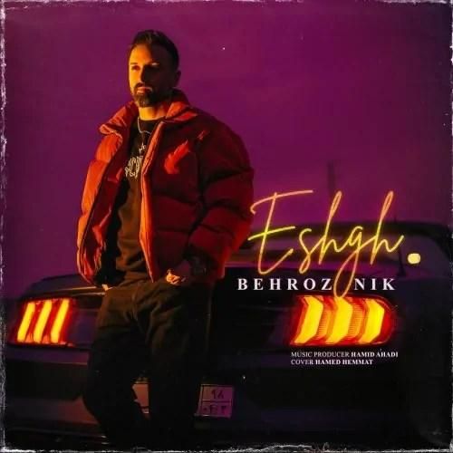 دانلود آهنگ عشق بهروز نیک