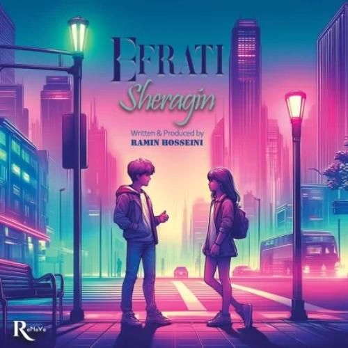 دانلود آهنگ افراطی شراگین