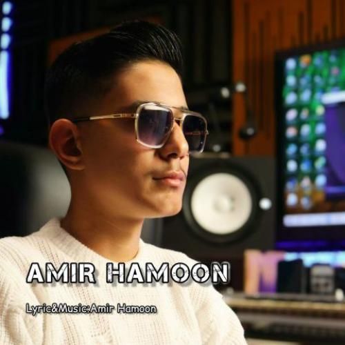 دانلود آهنگ بن بست امیر هامون
