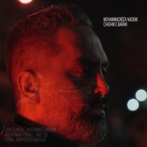 دانلود آهنگ چشم بارانی محمدرضا نادمی