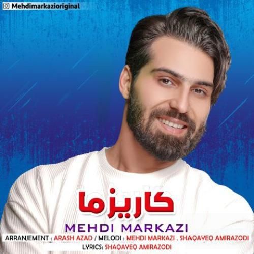 دانلود آهنگ کاریزما مهدی مرکزی
