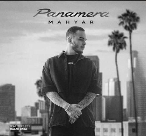 دانلود آهنگ پانامرا مهیار